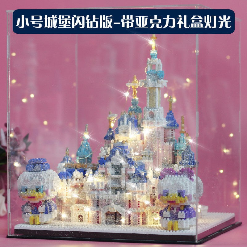 【Tên bán hàng của cửa này】 【Quà tặng ngày lễ / sinh nhật】 Tương thích với các khối xây dựng vi hạt Lego lắp