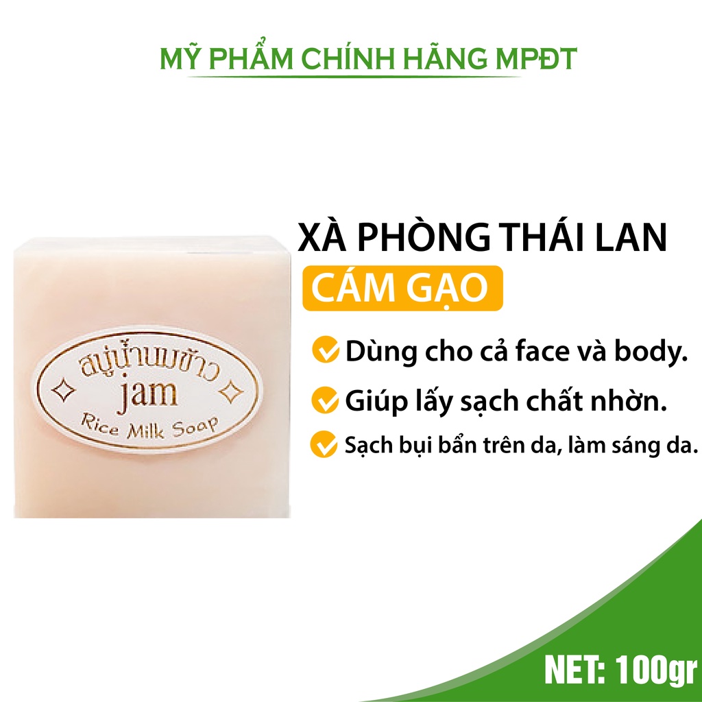 Xà phòng cám gạo thái