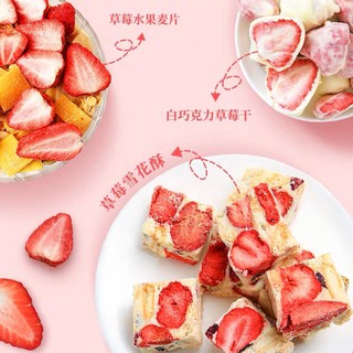 [ORDER] DÂU TÂY SẤY KHÔ