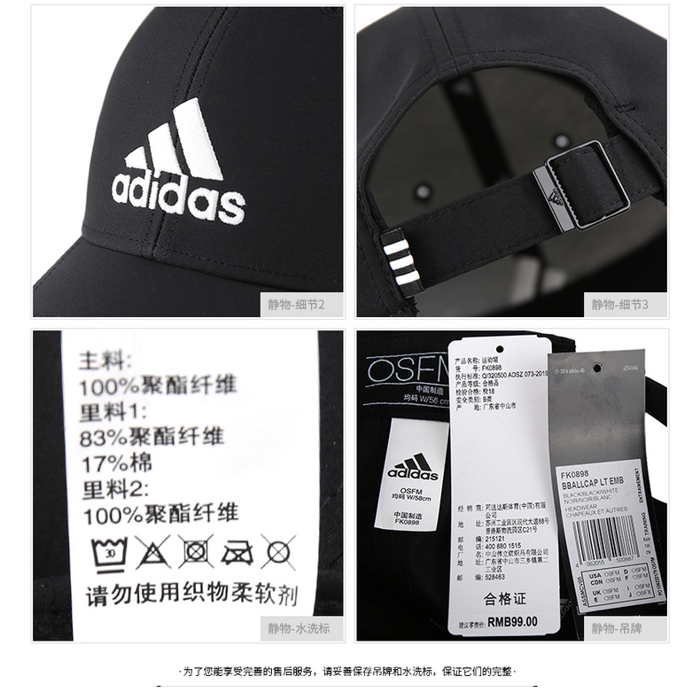 MŨ AADIDAS CHÍNH HÃNG