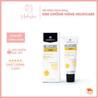 Gel Chống Nắng Cho Da Dầu - HELIOCARE 360° Oil-Free SPF 50 chai 50ml [CHÍNH HÃNG]