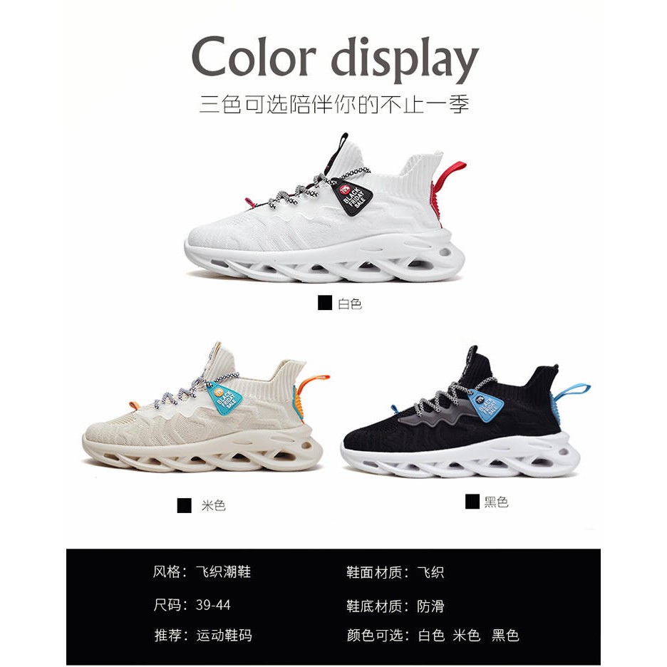 Men's Shoes 2021 New Trend Shoes Fashion Casual Sports Old Toart Fritt Coconut Spring And Summer Breathable Thin Net Sho