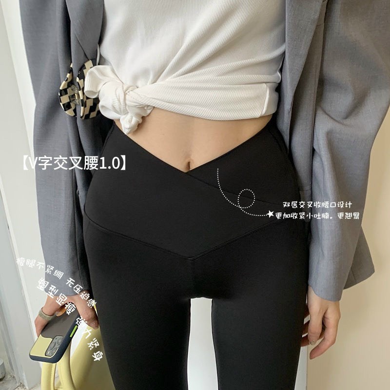 Quần legging cạp cao gen bụng hộp vàng | BigBuy360 - bigbuy360.vn