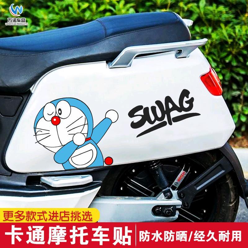 Miếng Dán Trang Trí Xe Hơi / Mô Tô Điện Họa Tiết Hoạt Hình Dễ Thương