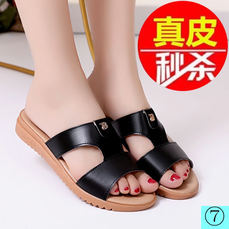 Giày Sandal Da Mềm Đế Bệt Gót Thấp Thời Trang Cho Phụ Nữ Trung Niên 2022