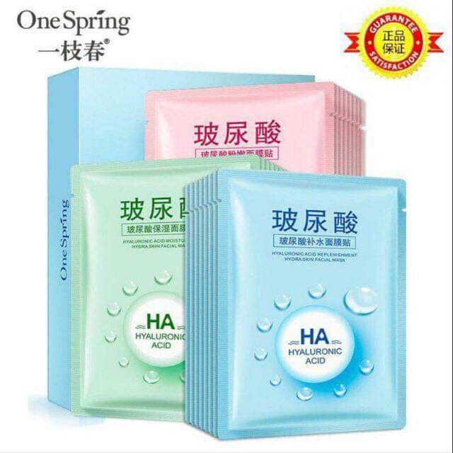1 miếng mặt nạ HA cấp ẩm, dưỡng da [CHĂM SÓC CHUYÊN SÂU] | BigBuy360 - bigbuy360.vn