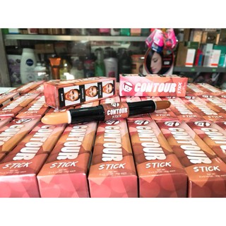 Tạo Khối Dạng Thỏi W7 Contour Stick