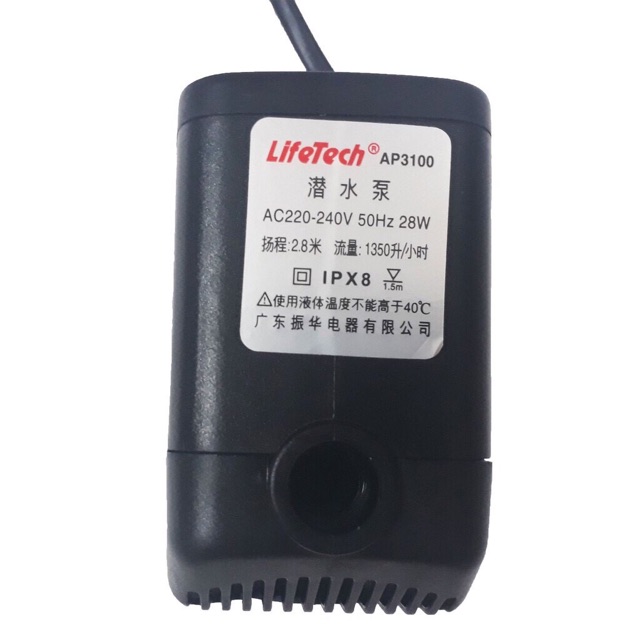 Máy bơm hồ cá Lifetech AP3100