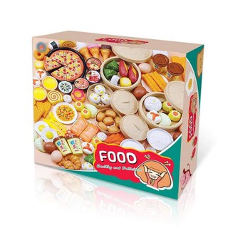  Bộ Đồ Chơi Nấu Ăn Các Món Ăn Gồm 88 Chi Tiết Cho Bé ( Sẵn hàng )