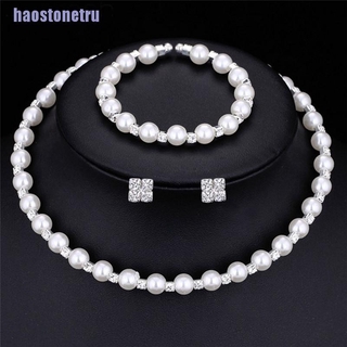 【HRU】1 set Pearl Crystal Bridesmaid Wedding Jewellery Set Necklace Bracelet Earrings