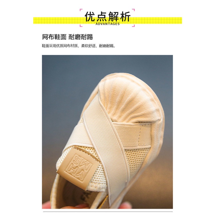 Hàng Mới Về [Hàng Mới Về] Giày Thể Thao Một Nửa Đế Mềm Thoáng Khí Thoải Mái Dễ Phối Đồ Thời Trang Xuân Thu Cho Bé Trai