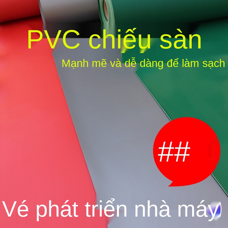 Thảm trải sàn nhựa PVC bóng , nhà xưởng xưởng, sàn, lối đi, kho, chống bụi văn phòng