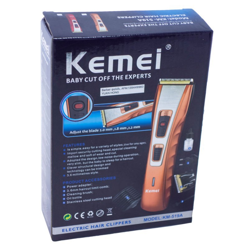 Tông đơ cắt tóc kemei KM-519A