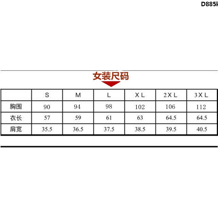 Áo Khoác Phao Sát Nách Dáng Ngắn Cỡ Lớn Thời Trang Mùa Đông Cho Nữ | BigBuy360 - bigbuy360.vn