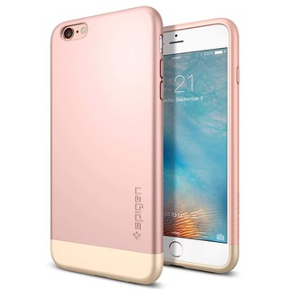 Ốp lưng iPhone 6S Plus Style Armor (Vàng hồng)