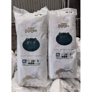 Bỉm tã dán quần supdry trắng cao cấp đủ size S102/ M92/ L74/ XL78