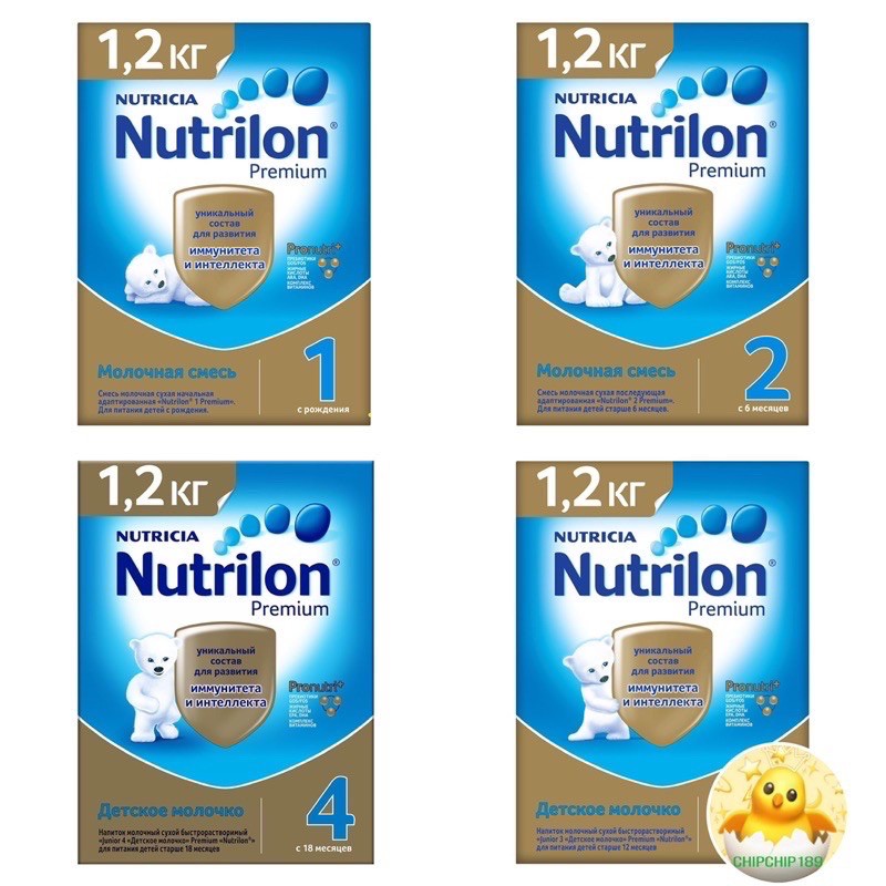 Sữa Bột Nutrilon Nga 1200gr Chuẩn Hàng Air