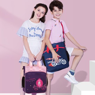 Túi học thêm Uek cao cấp có quai đeo vai chống nước đựng được A4 cho bé - DreamBag