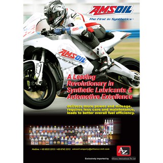 Dầu nhớt Amsoil 10W-40 Synthetic 4T Performance