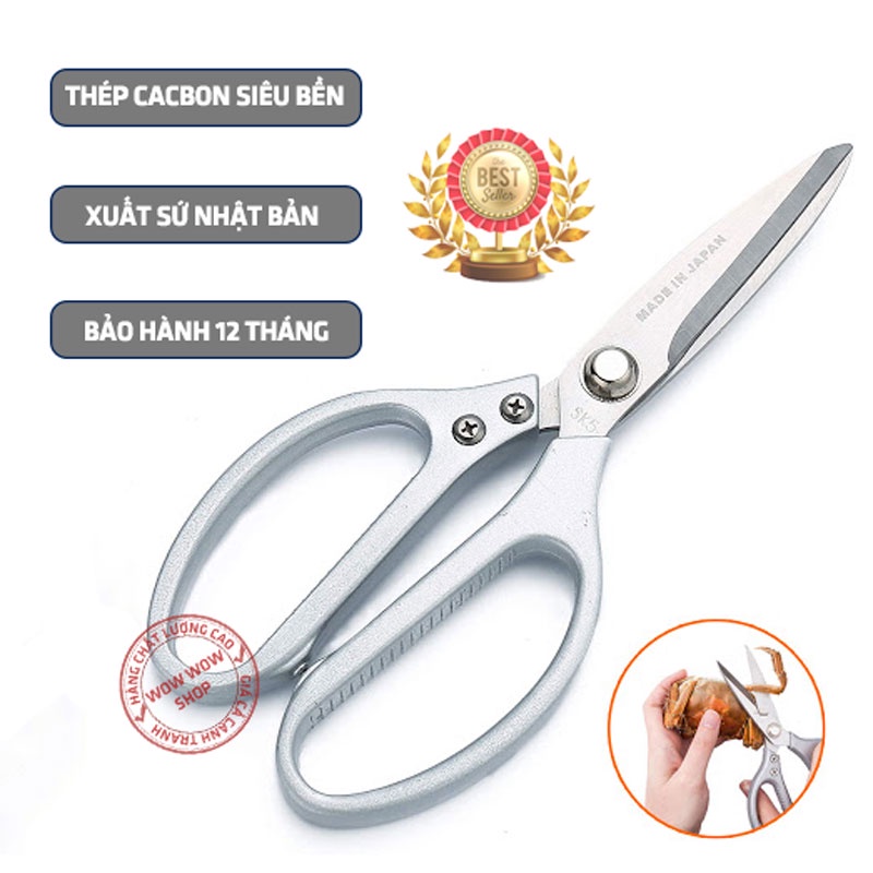 Kéo cắt gà MATERIAL SK-5 Nội Địa Nhật Bản Cao Cấp
