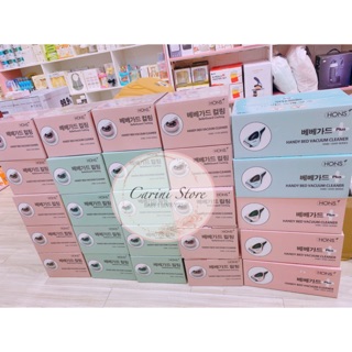 Máy hút bụi giường nệm HONS