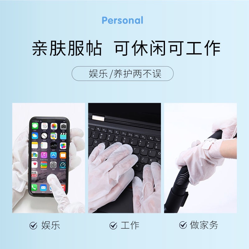 Mặt nạ sữa dê dưỡng ẩm làm trắng cho da tay