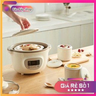 [ Freeship ] (Rẻ Vô Địch) Nồi nấu cháo, ninh hầm cách thuỷ Bear 1.6L có thể vừa nấu vừa hấp củ quả