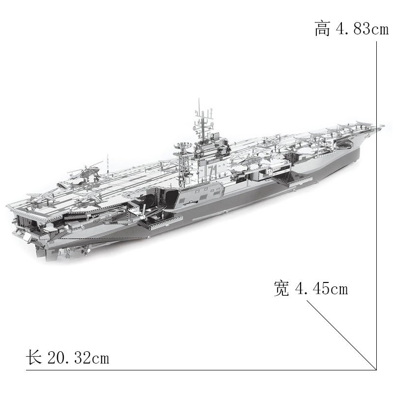 Mô hình 3D kim loại tàu sân bay hạt nhân USS Theodore Roosevelt CVN-71, Mô hình lắp ráp 3D thép không gỉ cao cấp