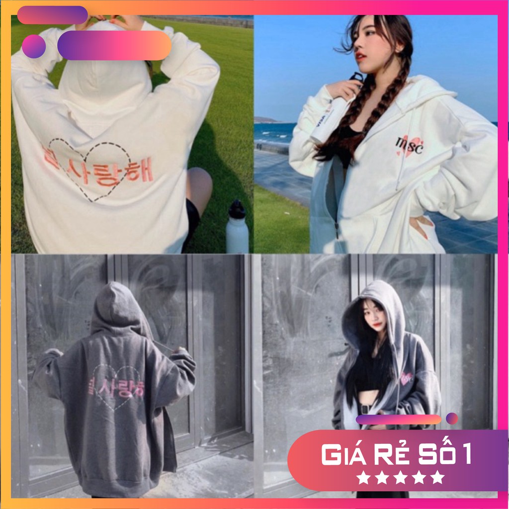 𝗡𝗘𝗪 𝗔𝗥𝗥𝗜𝗩𝗔𝗟 Áo khoác Hoodie Heart Unisex nỉ bông( ảnh thật / video ) A6651