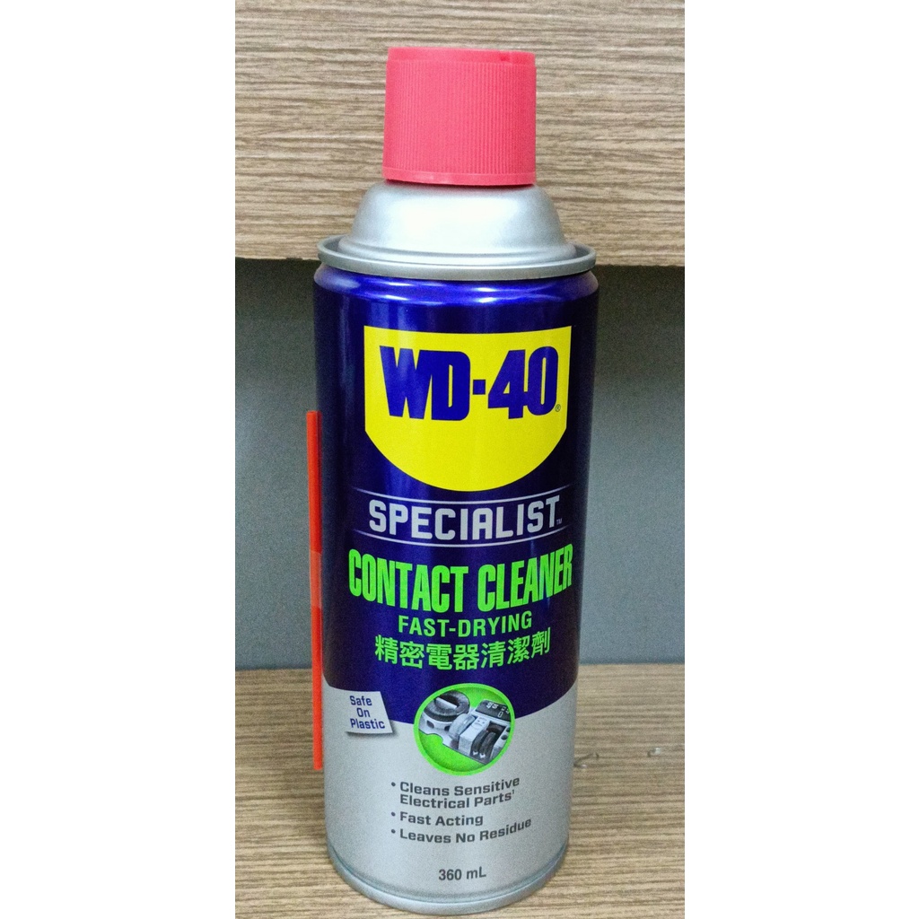 Chai Xịt Vệ Sinh Mạch Điện WD-40 Fast Drying Contact Cleaner  (360ml)