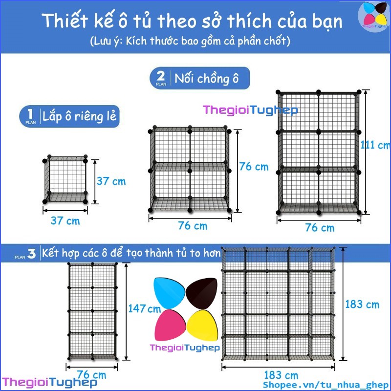 Tủ lưới sắt lắp ghép đa năng hiện đại để sách, đồ dùng trang trí phòng làm việc 25 ô