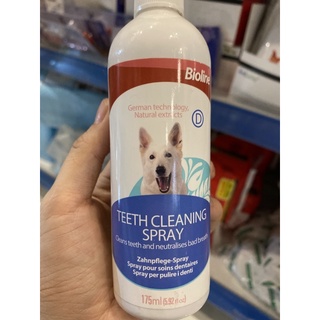 Xịt thơm miệng khử mùi cho chó mèo