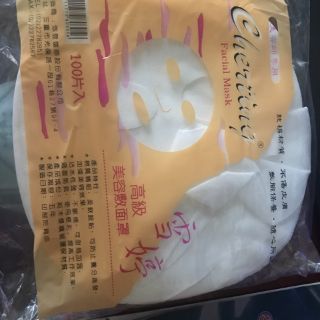 Mặt nạ giấy Hàn Quốc