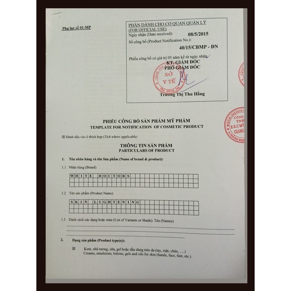 { chuẩn hàng } kem  white doctors SKIN LIGHTENING trẻ hoá làn da,mờ nếp nhăn và trắng da tự nhiên hủ 40Ml