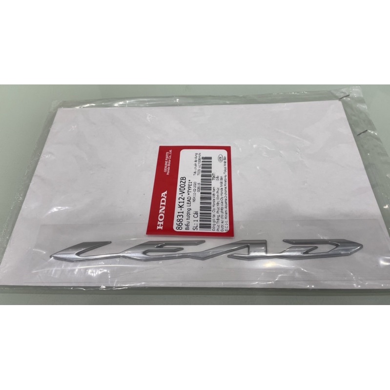 Tem chữ nổi logo LEAD ĐỎ .Trắng chính hãng Honda LEAD 2017-2022( GIÁ 1 BÊN)