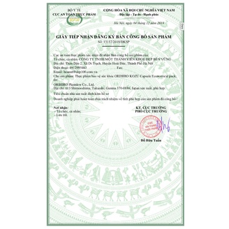 Bột nghệ giải rượu Ukon Orihiro (20 gói) Giúp tỉnh rượu nhanh chóng và xóa bỏ các cảm giác mệt mỏi sau khi uống rượu