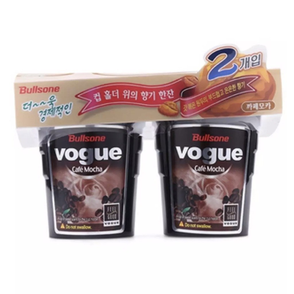 Bộ 2 sáp thơm hương coffe tự nhiên Bullsone Korea