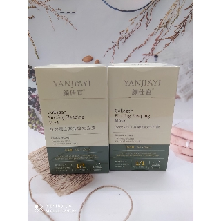 MẶT NẠ THẠCH TRONG SUÔT COLLAGEN