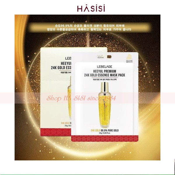 Mặt Nạ Tinh Chất Vàng LEBELAGE - Heeyul Premium 24K Gold Essence Mask Pack 25g
