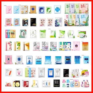 Combo 20 mặt nạ nội địa trung