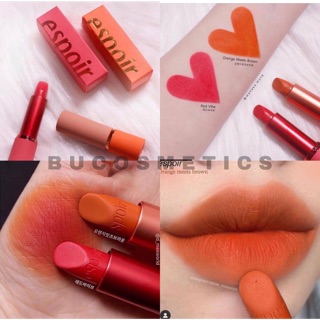 SON ESPOIR LIPSTICK NOWEAR POWER MATTE