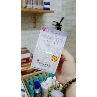 Kem trắng da Sana White 6in1