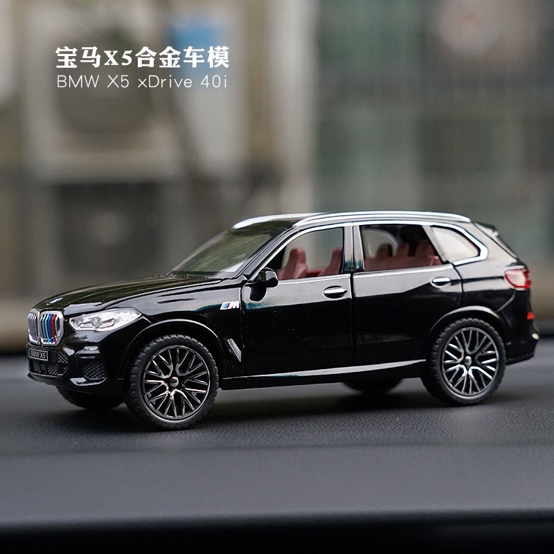 Mô Hình Xe Hơi Địa Hình Bmw X5 Bằng Hợp Kim Có Đèn Và Nhạc Độc Đáo Thú Vị Cho Bé