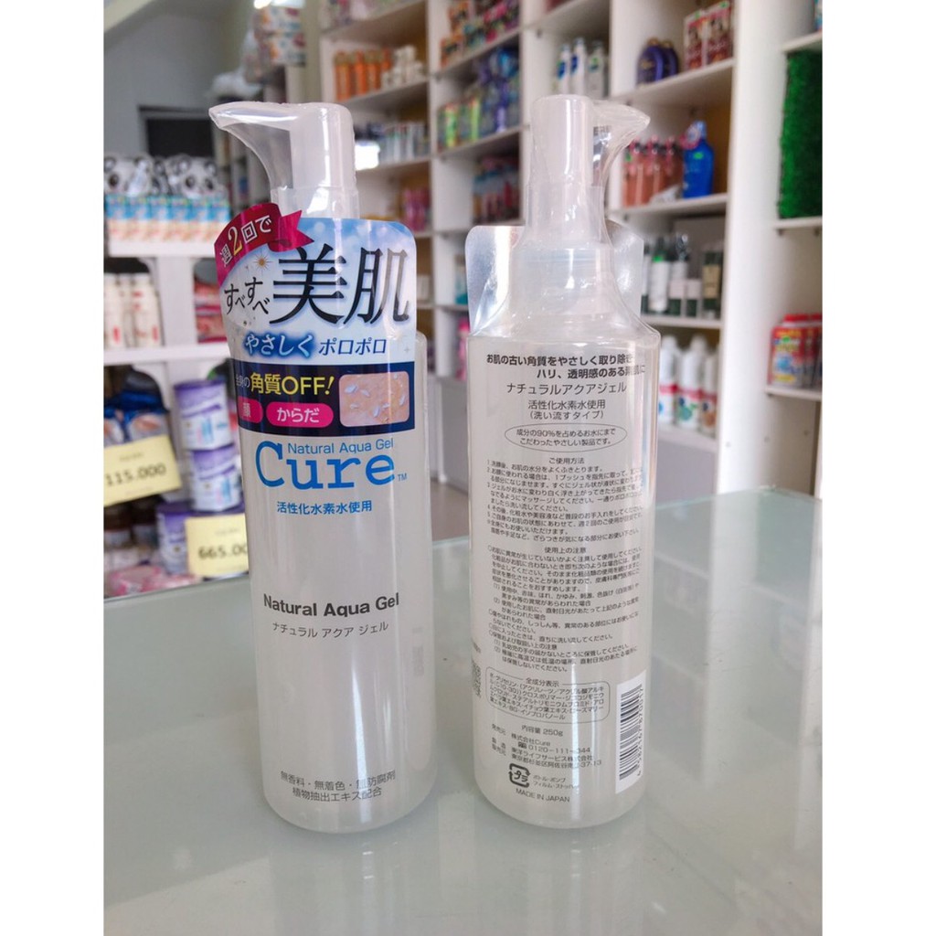 Tẩy Da Chết Cure