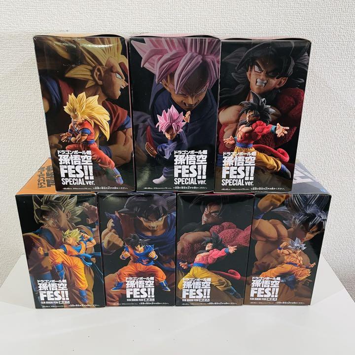 Mô hình Dragon Ball - FES SPECIAL ver - Phiên bản ĐẶC BIỆT - Mô hình chính hãng