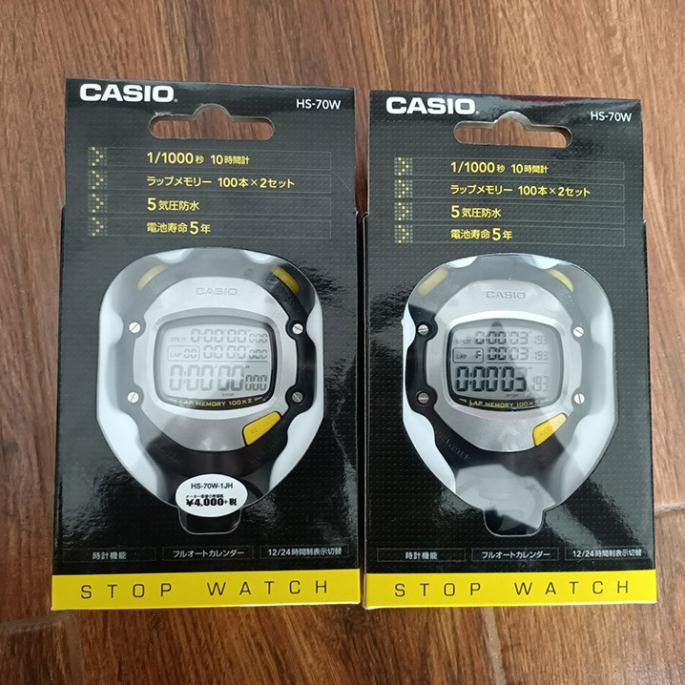 Đồng Hồ Bấm Giờ Casio HS-70W