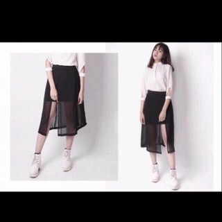 Chân váy xẻ tà hot hit