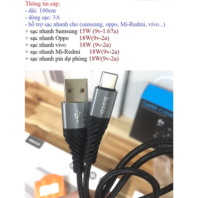Dây sạc Samsung Type C Hoco X38 dòng sạc 3A sạc nhanh cho A13 A14 A20 A30 A50 A31 A21s A32 M20