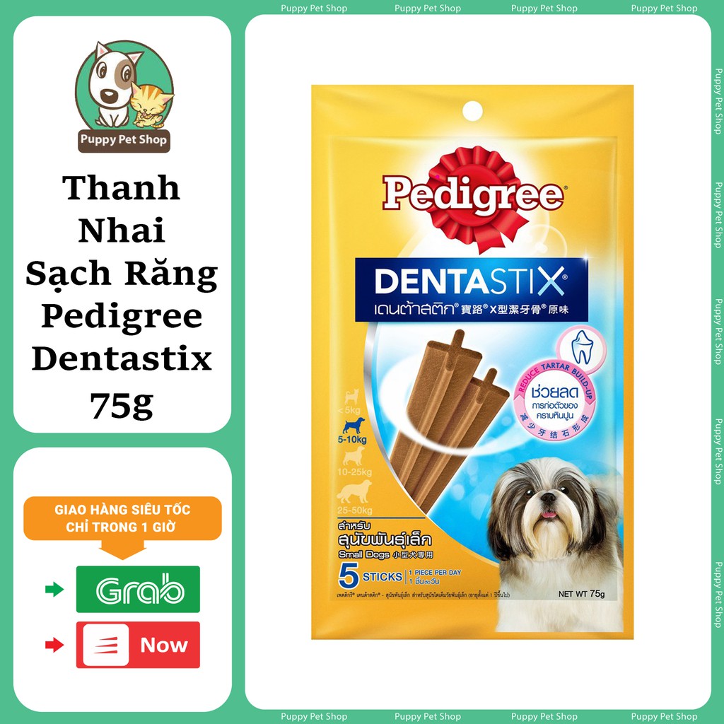 Xương Gặm Sạch Răng Cho Chó Pedigree Dentastix Đủ Size: 56g, 60g, 75g, 98g