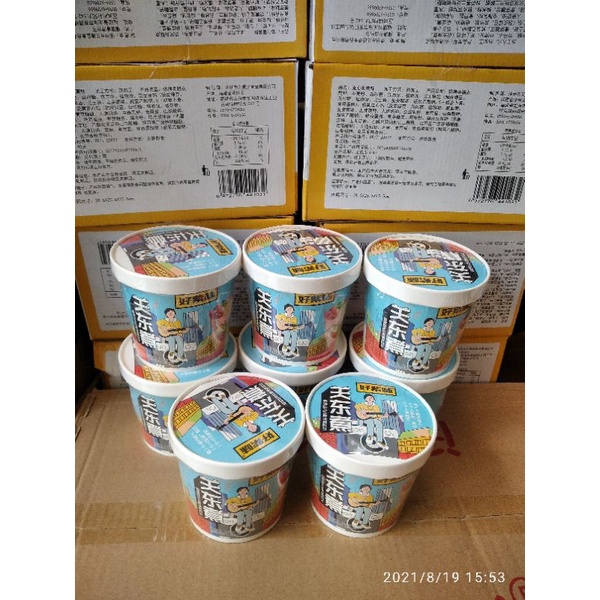 Lẩu Cốc Viên Hồng Kong Topping - Sale Off | BigBuy360 - bigbuy360.vn